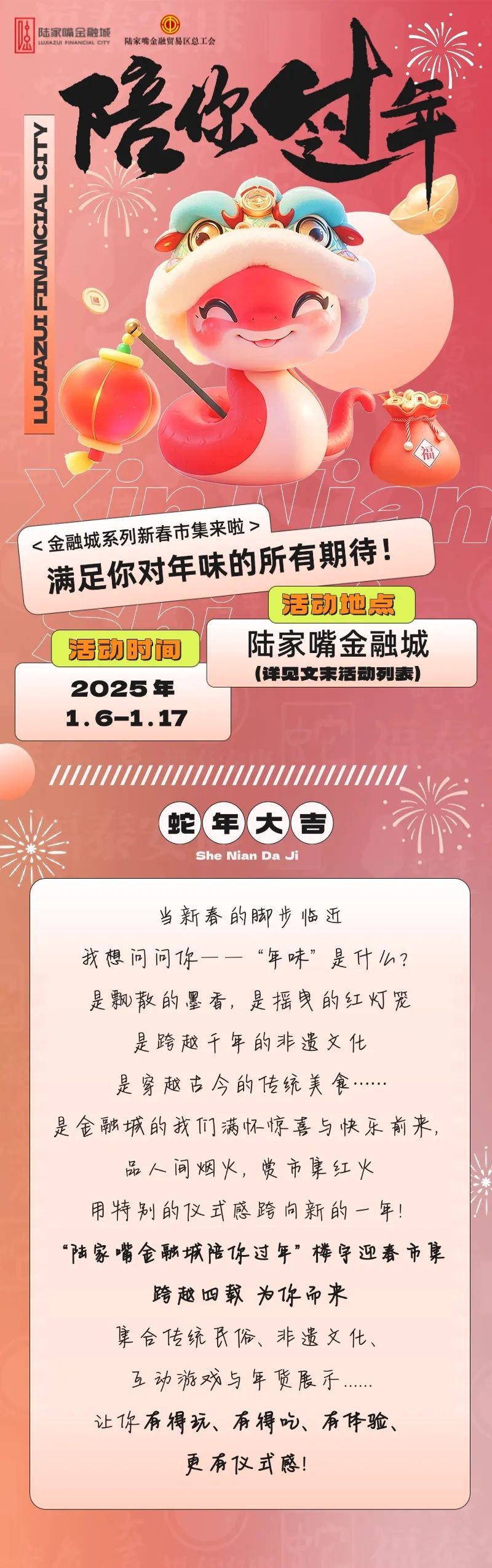 最新辣文合集大放送，满足你所有期待！