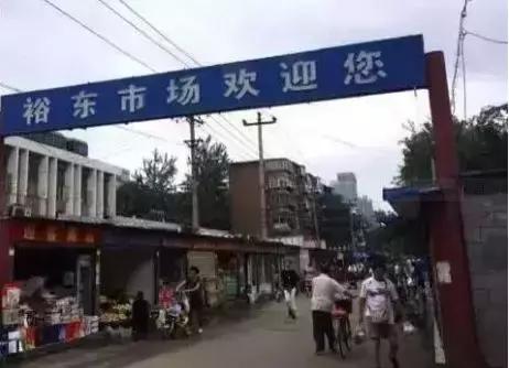 今日全国疫情最新动态与小巷深处的独特风情与隐藏特色小店探索