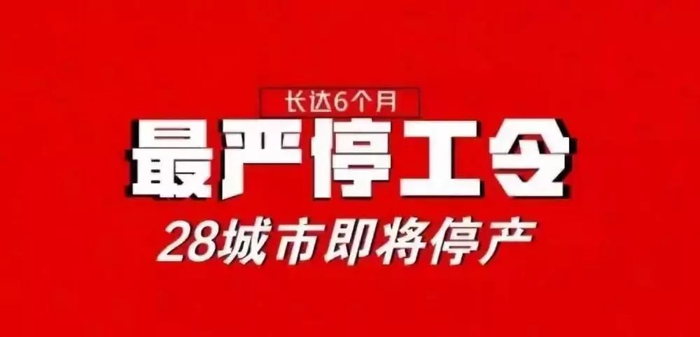 白银最新招聘，启航自信与成就，励志人生从这里开始！