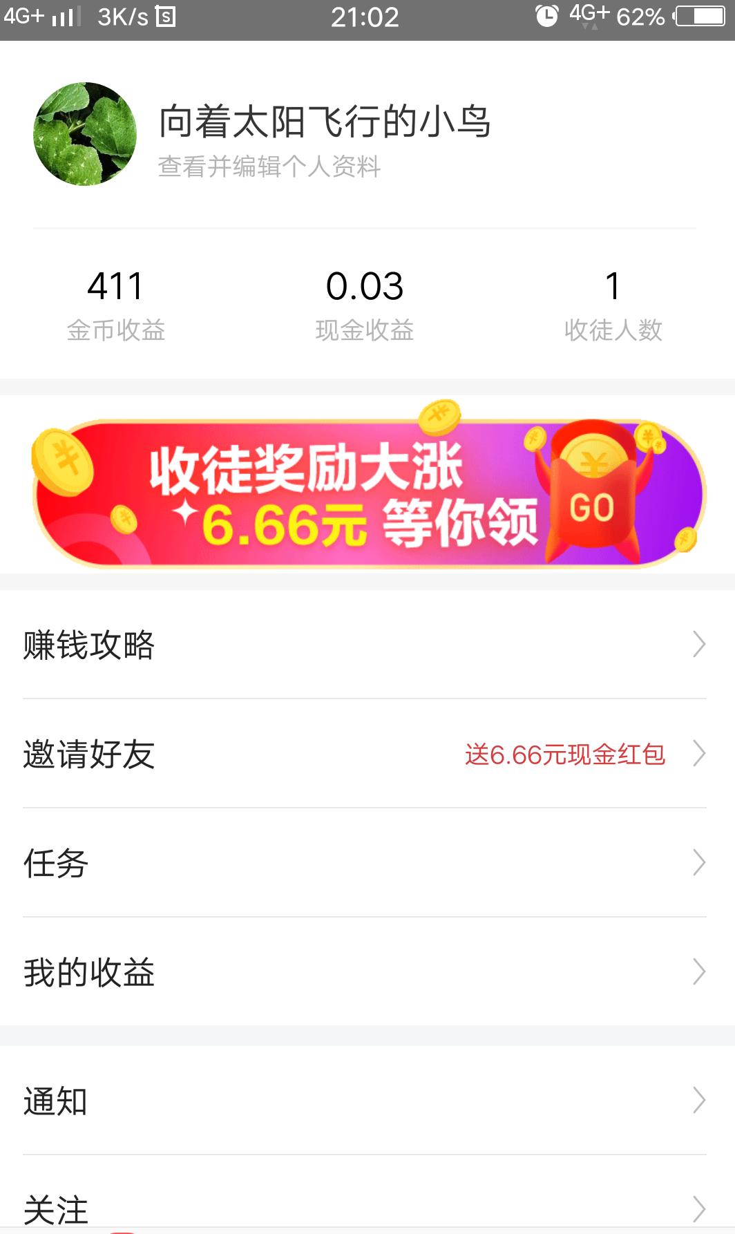 防爆振动电机 第178页