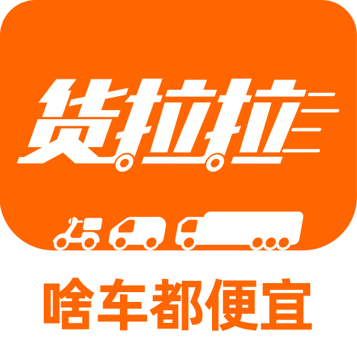 防爆振动电机 第177页