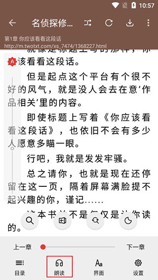 最新更新手打全文字txt全集下载攻略，全面解析与指导