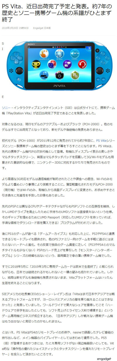 安阳豫北电机 第126页