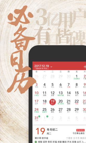 防爆振动电机 第176页