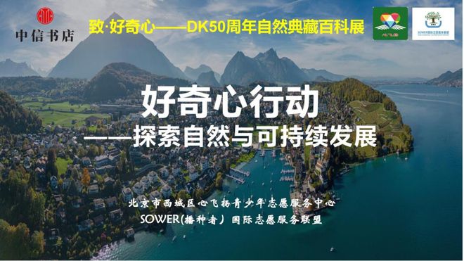 最新安规,最新安规，一场探索自然美景的鼓舞人心之旅