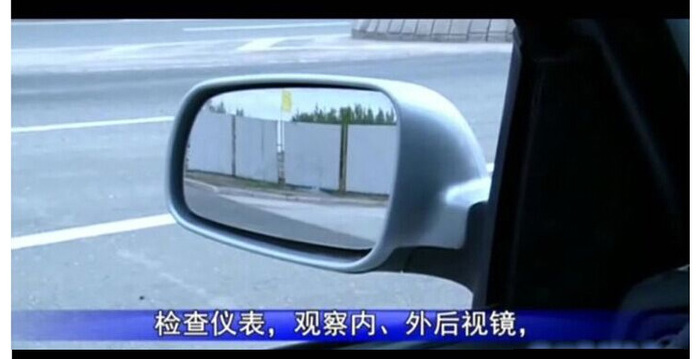 最新驾考宝典下载,最新驾考宝典下载，小巷深处的驾驶秘籍宝藏