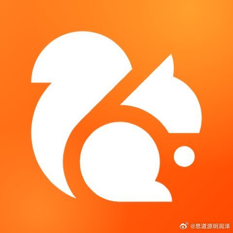 UC浏览器最新版，爱的纽带与日常小趣事的探索