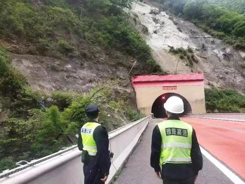 雅安地震最新,雅安地震最新，自然之旅，重拾内心的宁静与平和