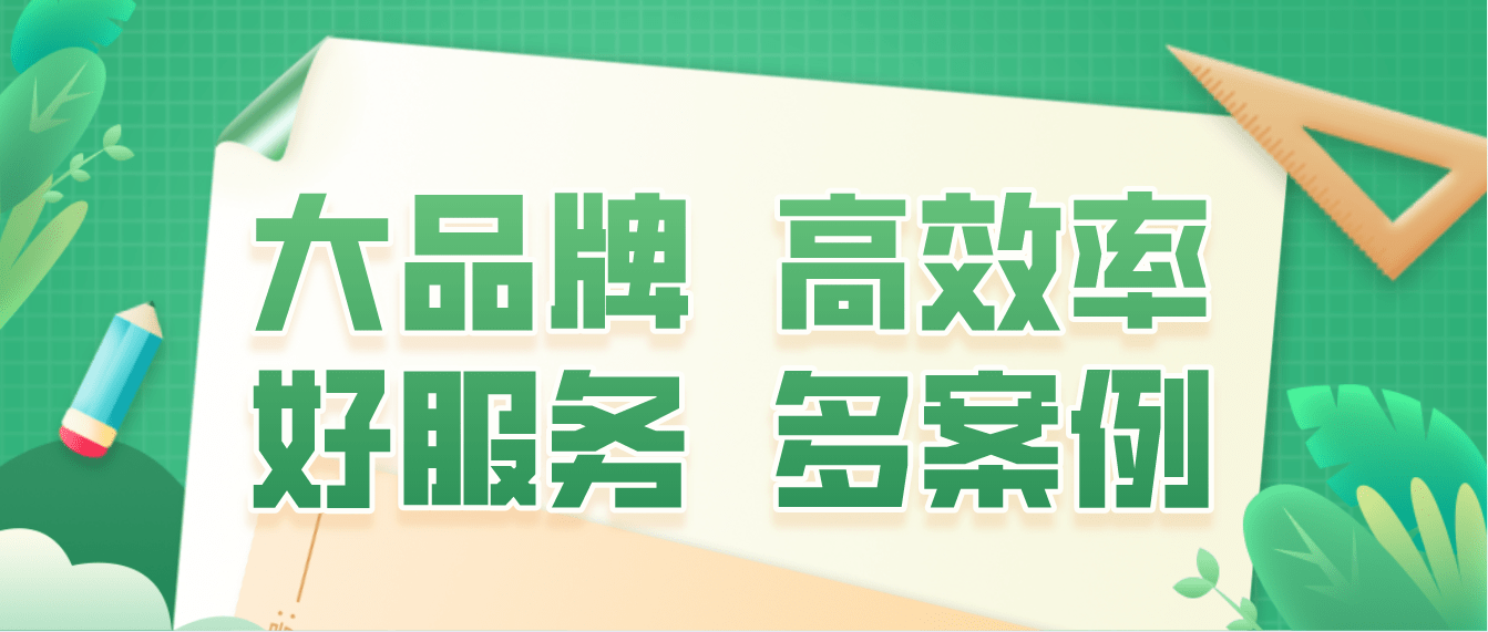 杞县最新招聘信息，求职者的幸运指引