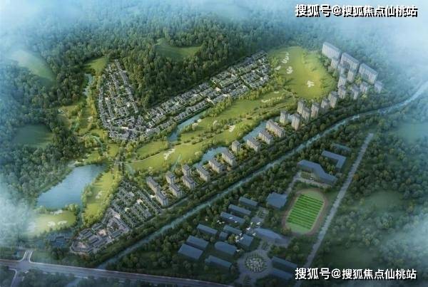 电机 第136页