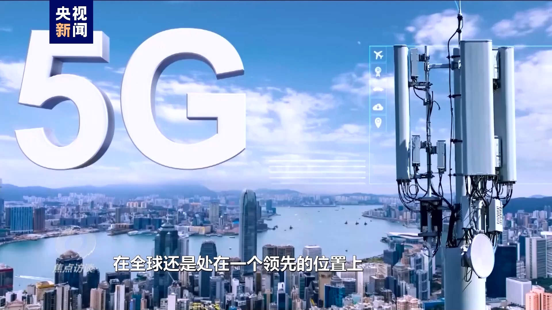 凌钢引领变革，铸就钢铁传奇的最新消息