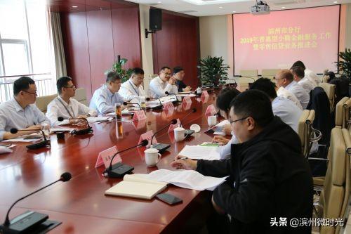 探寻金融行业人才新机遇，最新银行招聘资讯速递