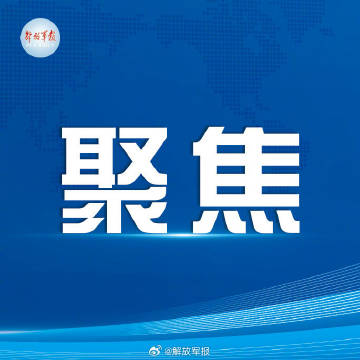 防爆振动电机 第167页