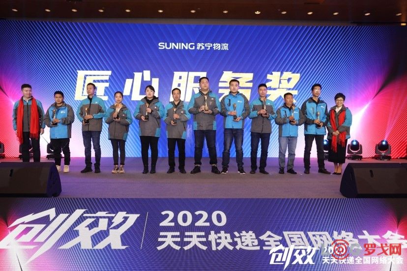 悦天使最新动态，砥砺前行，引领时代潮流