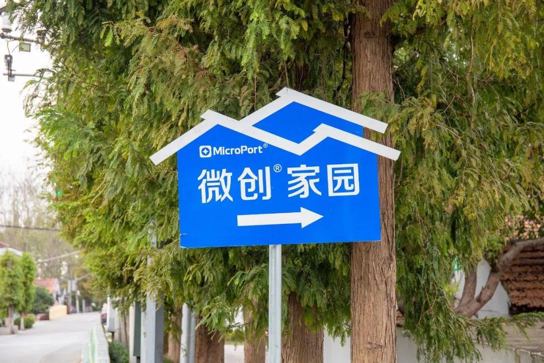 解读最新公寓政策，洞悉未来居住趋势发展