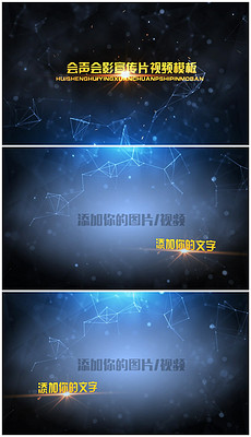 会声会影最新版,会声会影最新版，数字时代的影像编辑先锋
