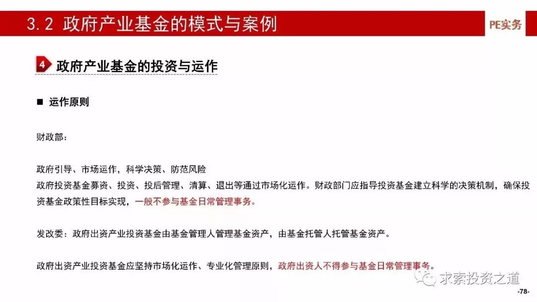 张家港最新招聘信息网，深度分析与个人视角的观察