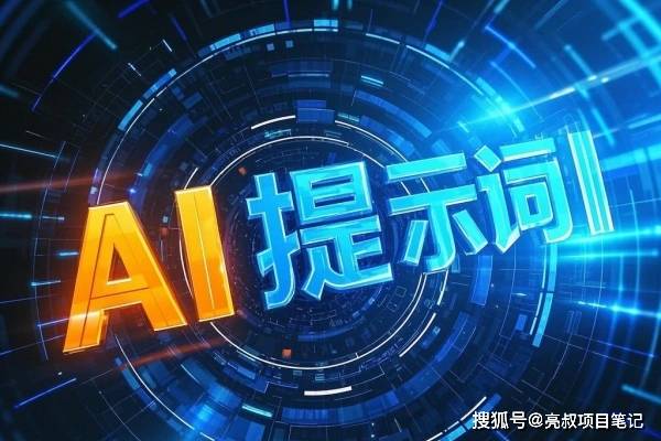 立式防爆振动电机 第136页