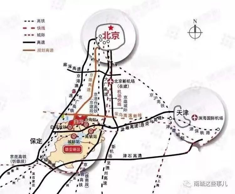 固安地铁最新消息,固安地铁最新消息，科技重塑城市，地铁时代的新篇章
