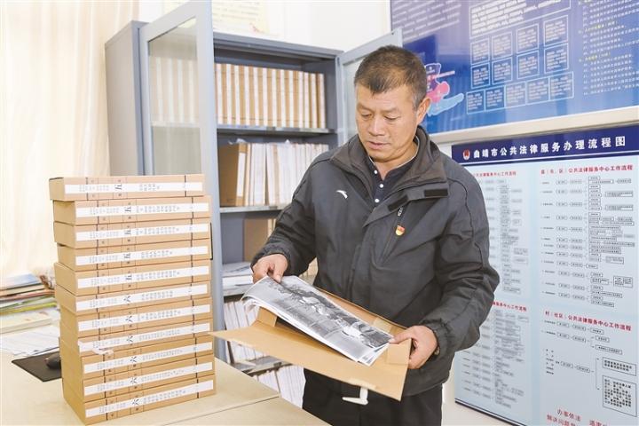 会泽最新新闻报道