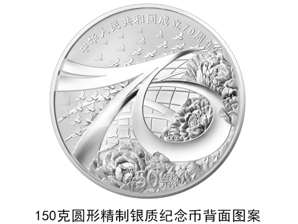 普通纪念币最新价格，小巷深处的宝藏与特色小店探索