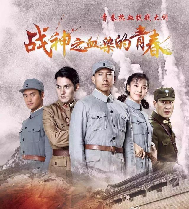 最新青春电视剧,最新青春电视剧，热血燃烧的岁月