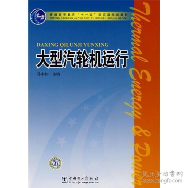 苏教版最新教材，革新教育的先锋引领者