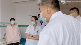 最新护理查房范文，探索自然美景之旅，寻找内心平和宁静的旅程