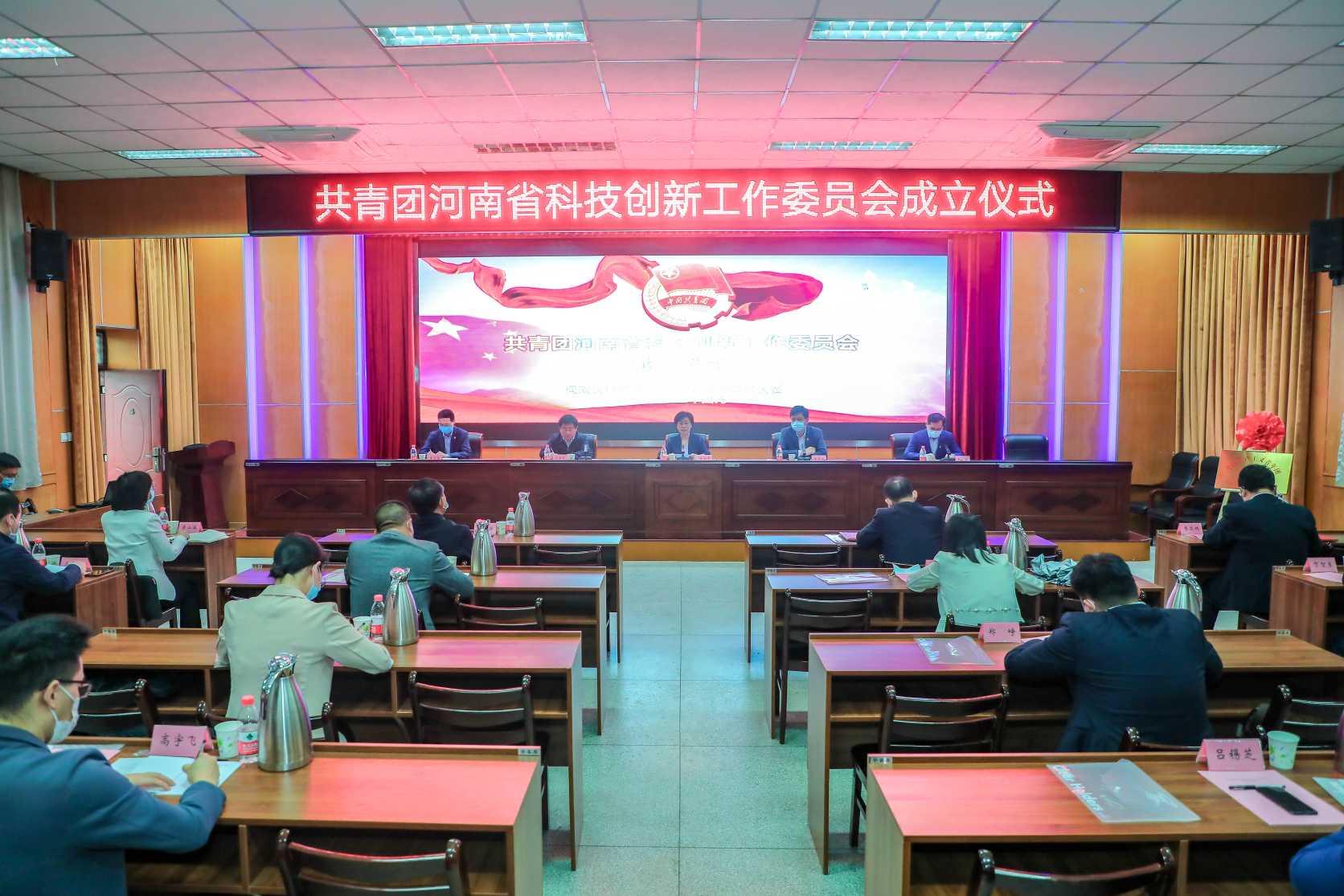 郑州区域划分图最新，科技重塑城市面貌，开启未来生活新篇章