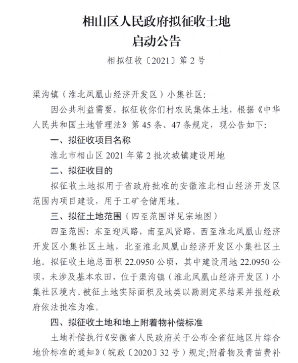 最新土味情话来袭，深情告白的新潮流
