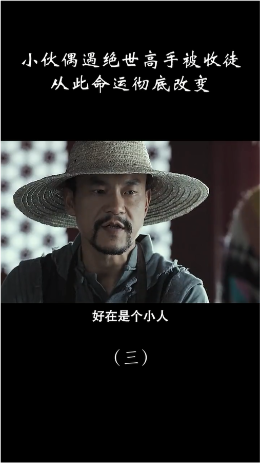 绝世高手陈扬 最新,绝世高手陈扬的最新旅程，学习、变化与自我超越的励志故事