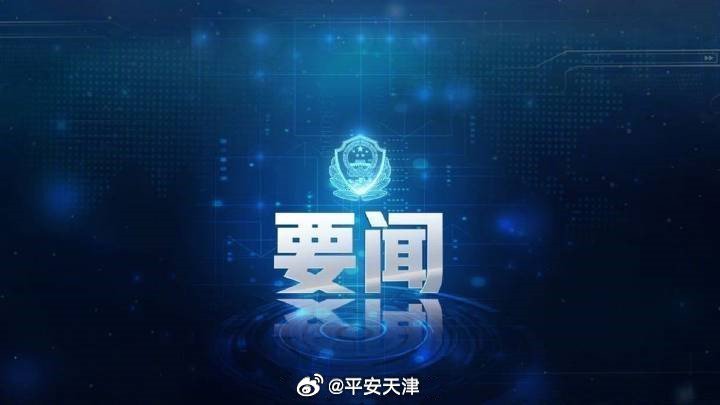 智慧人社最新版，开启学习新纪元，培养自信与成就感的源泉