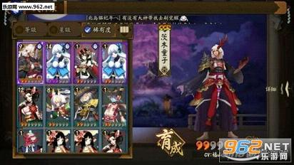 阴阳师式神排名最新更新，全面解析式神实力排名！