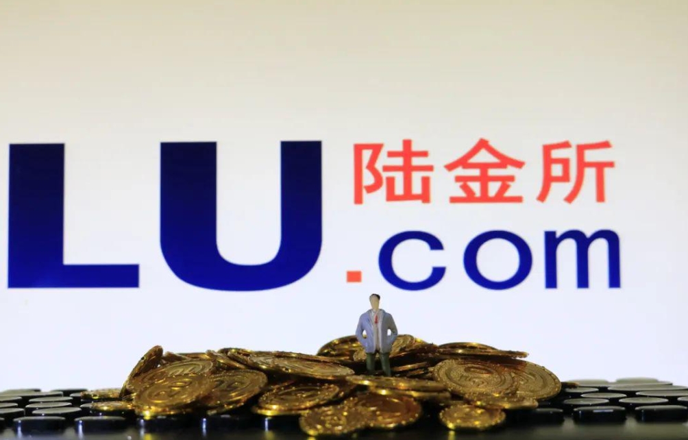 陆金所科技重塑金融，便捷生活体验的新纪元