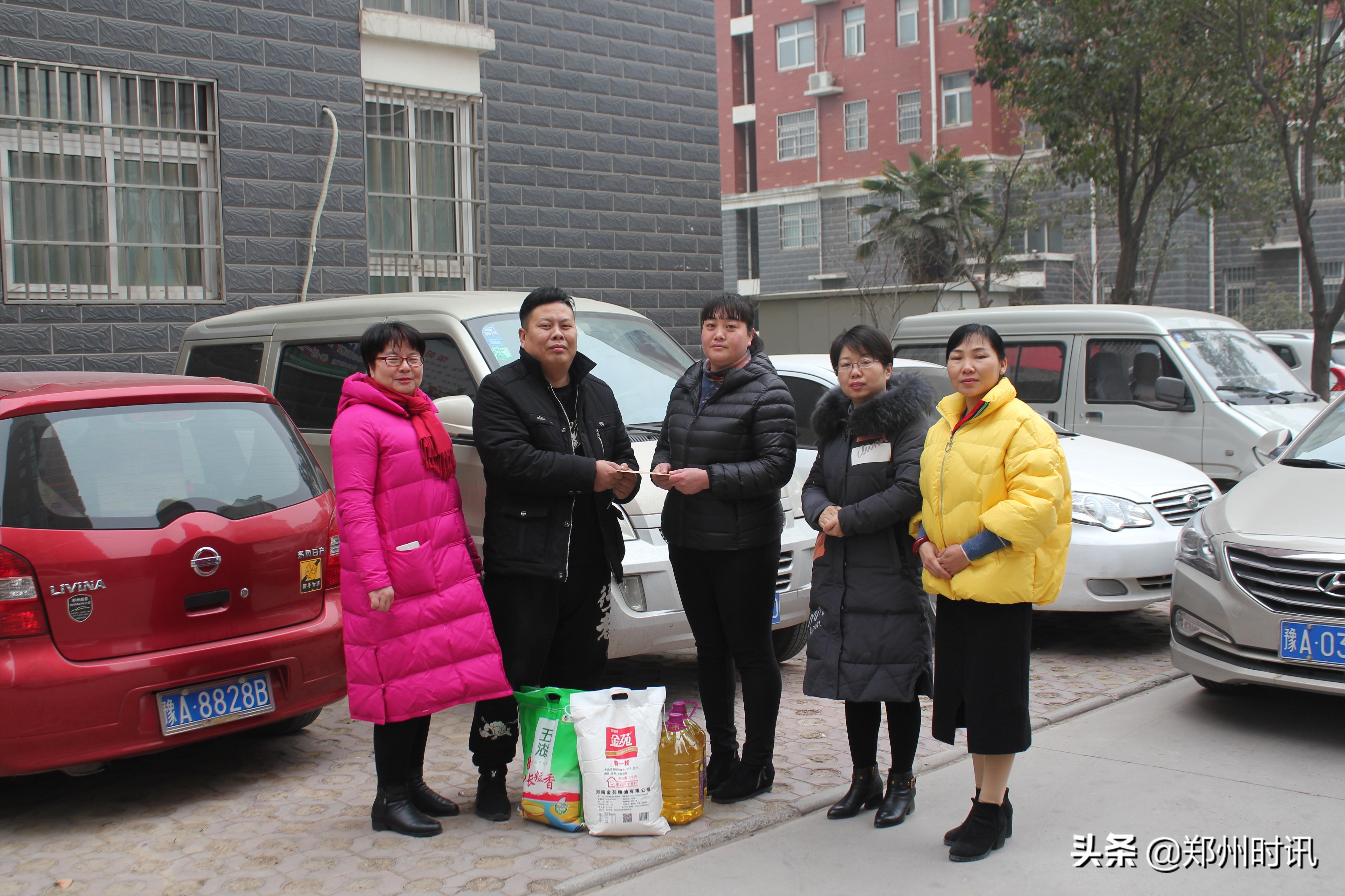 荥阳二手房最新信息及温情故事概述