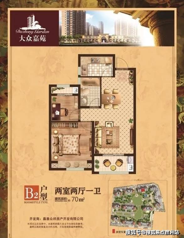 潘桥最新规划详解，步骤指南与规划概览