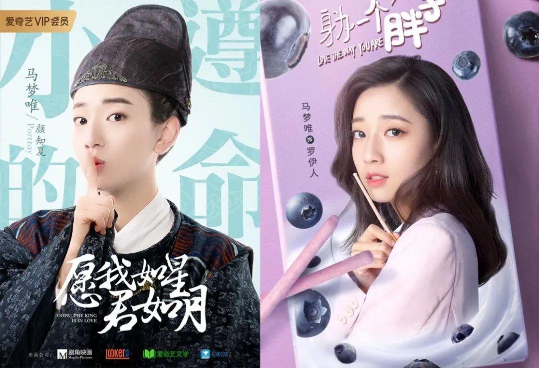 蓬莱最新招聘信息，引领科技潮流，塑造未来职场新体验
