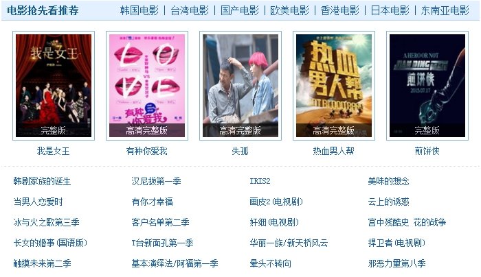 最新影音先锋资源站，科技引领，畅享影音新时代