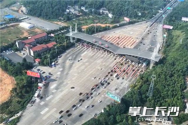 防爆振动电机 第57页