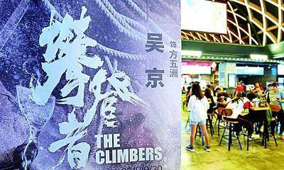 神马最新影视，变化中的学习之旅，自信与成就感的源泉