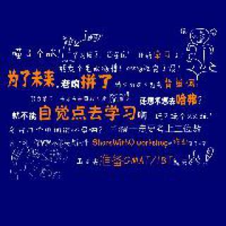 立式防爆振动电机 第56页