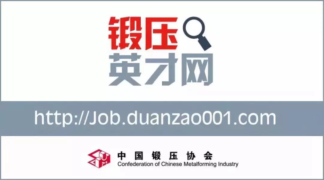 盐城科技引领智能招聘新纪元，最新招工消息一览