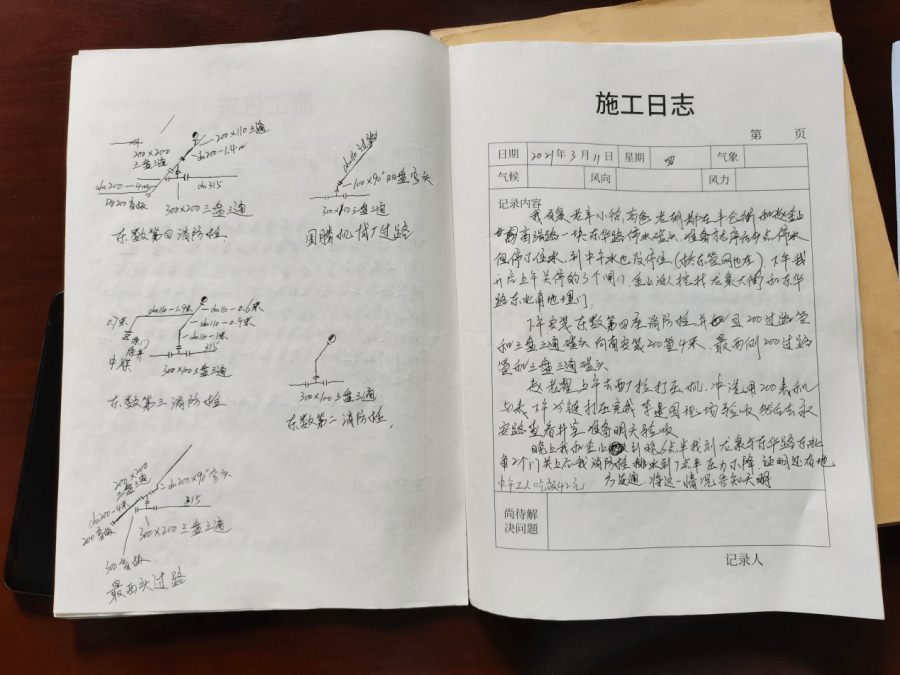 最新天正，时代印记与建筑技术革新的交融