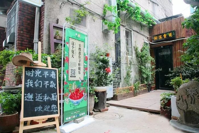 探索小巷深处的惊喜，最新腾讯QQ下载与特色小店盘点