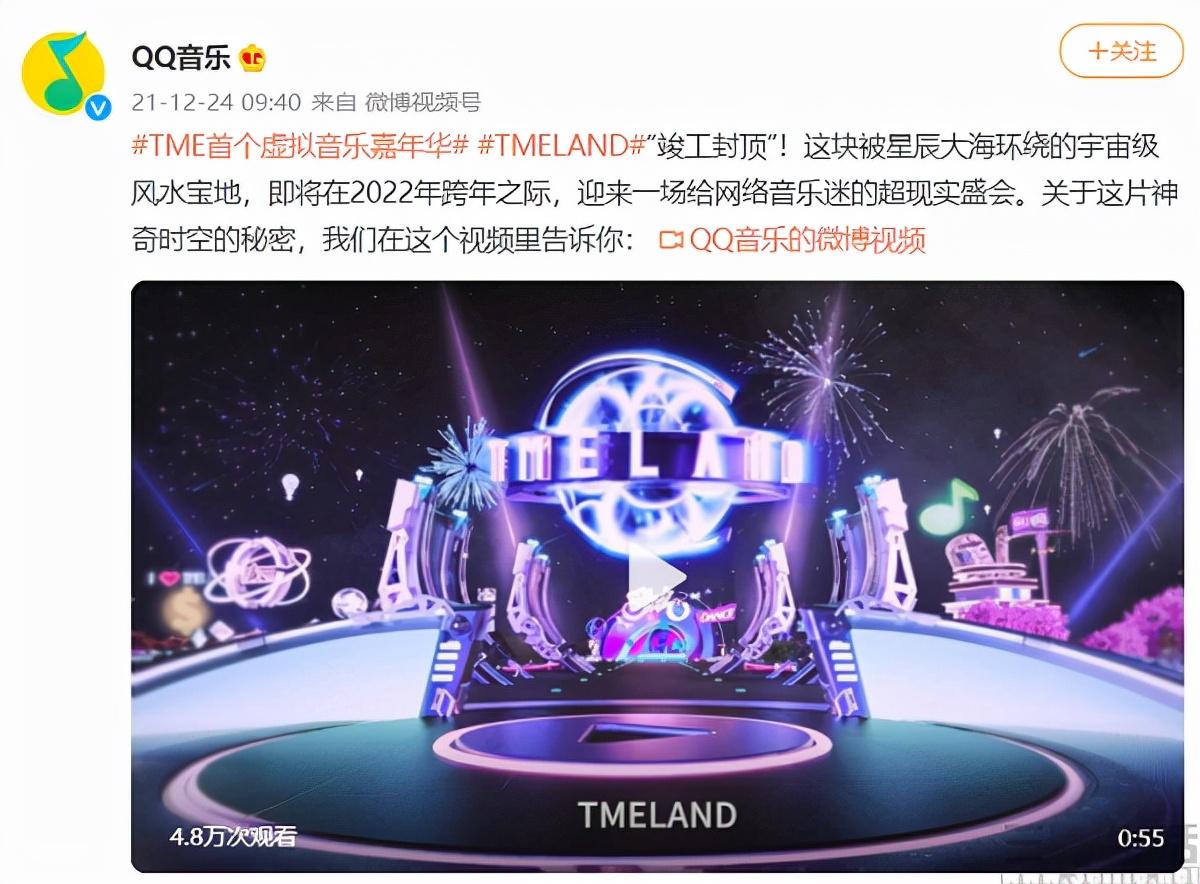 下载最新腾讯QQ，数字时代的沟通桥梁与回忆载体