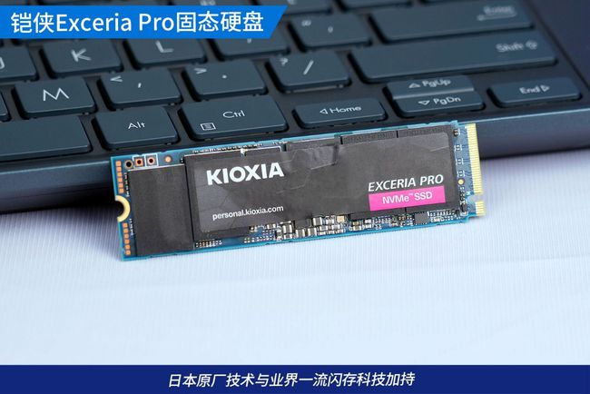 科技之巅重磅推出全新硬盘，重塑未来存储体验！