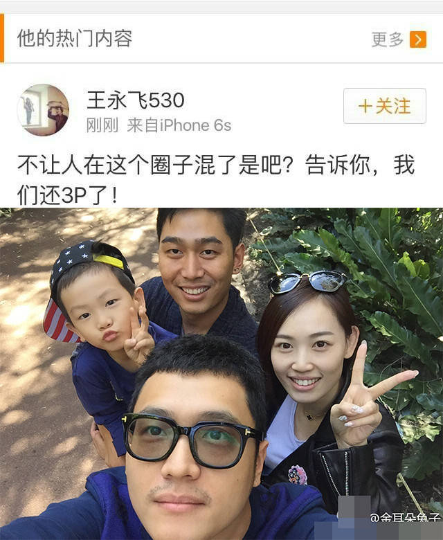 最新一期寻情记，科技光芒照亮生活，情感与科技交织的奇妙旅程