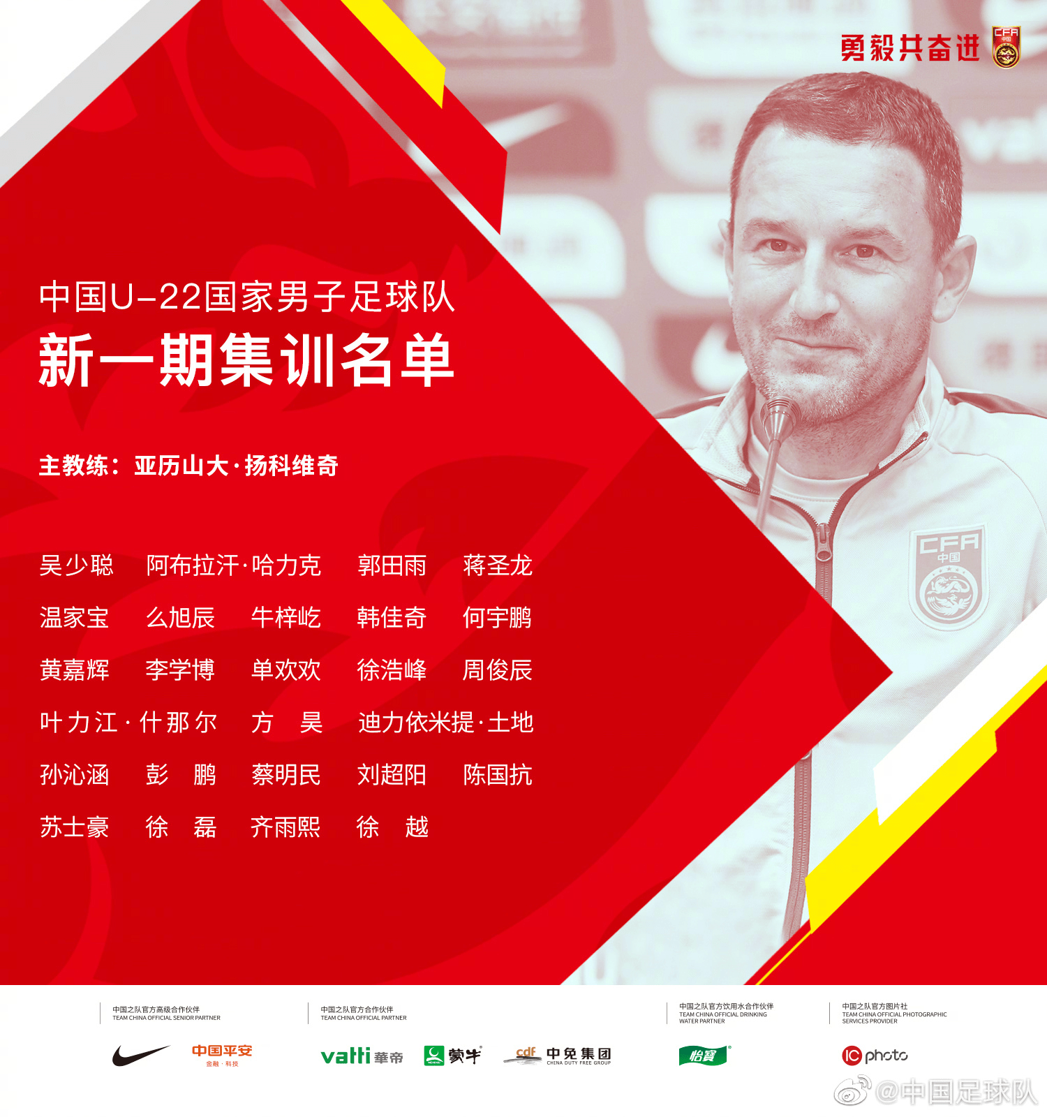 探索情感真谛，寻情记最新一期报道出炉