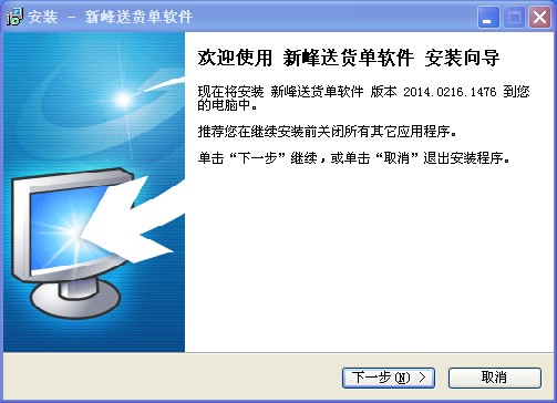 鲁大师最新版下载指南，详细步骤助你轻松安装