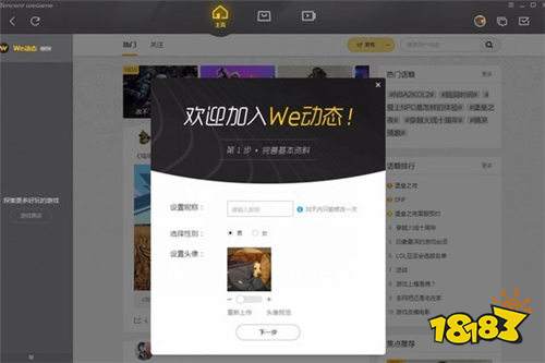 TGP最新揭秘，小巷深处的独特风味探索